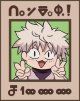(Killua)