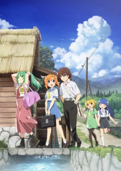 Постер аниме Higurashi no Naku Koro ni: Gou Постер аниме Когда плачут цикады
