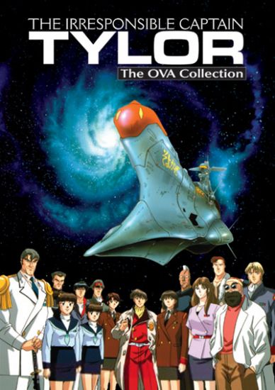Постер аниме Безответственный капитан Тайлор OVA 