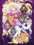 Постер аниме Сон в замке демона