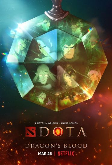 Постер аниме DOTA: Кровь дракона 